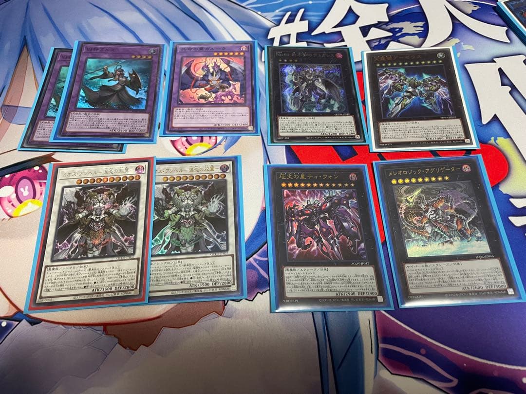 【構築済みデッキ】ラビュリンス・スリーブ・他パーツ付き