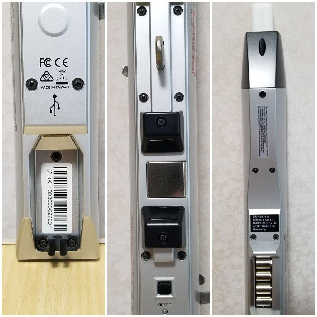 Akai Professional　ウインドシンセサイザー EWI USB