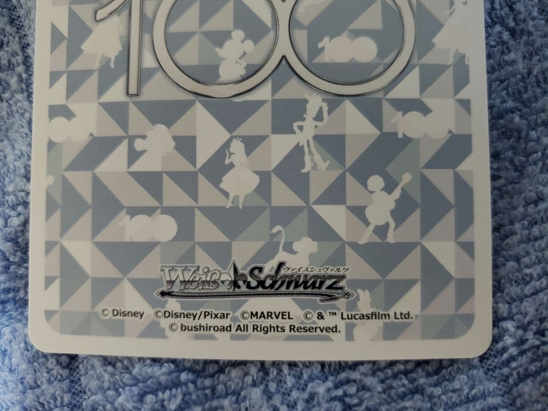 ヴァイスシュヴァルツ Disney100 ミッキーマウス SSP サイン 2025年