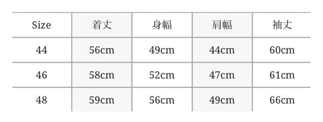 MASU short bomber jacket 48サイズ