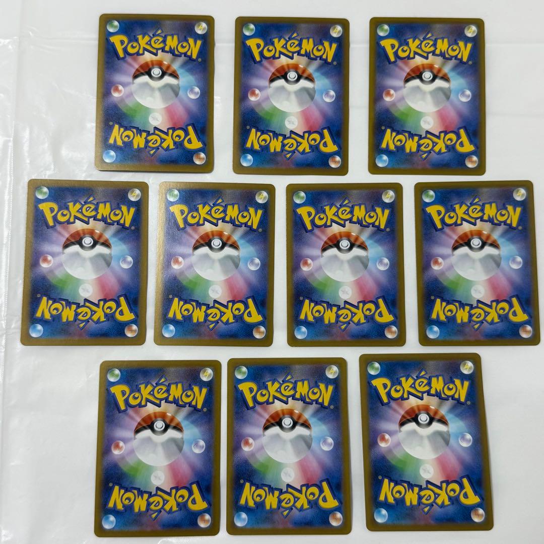 ポケモンカード まとめ売り SARリザードン 等