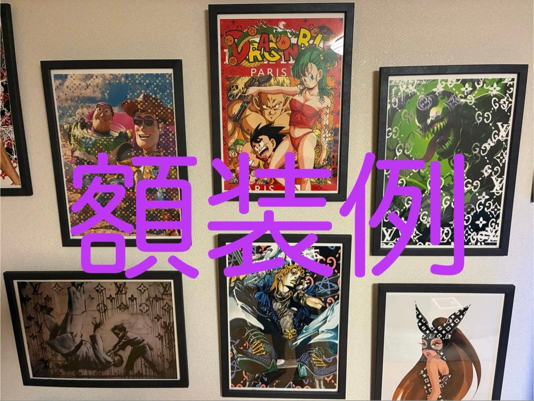 DEATH NYC 専用 まりも様専用】【ホワイト額装セット】【DEATH NYC】