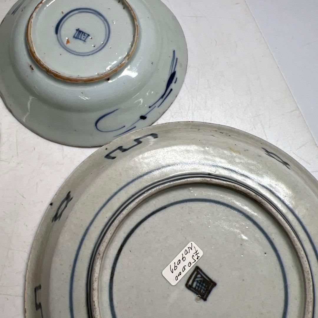 柿右衛門白磁、元禄伊万里、くらわんか、新渡皿等古い物4点東Y7-0723③