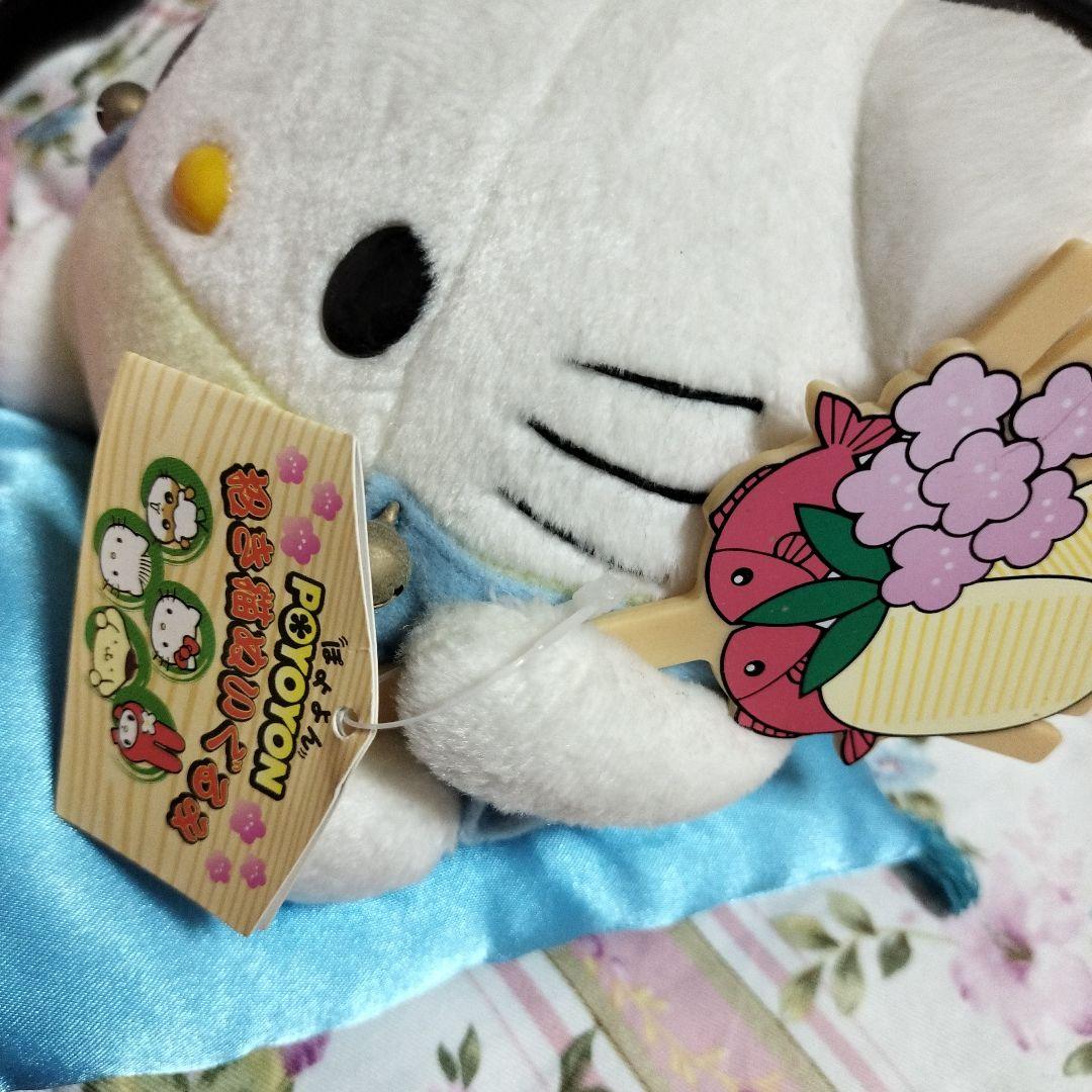 サンリオ招き猫ぬいぐるみ