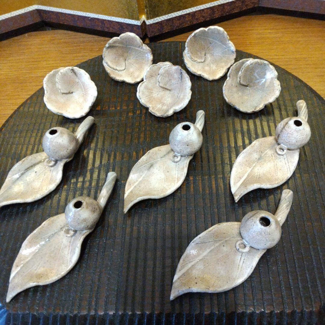 葉の形陶器製大皿等 木製台付き12点セット 工芸焼き物