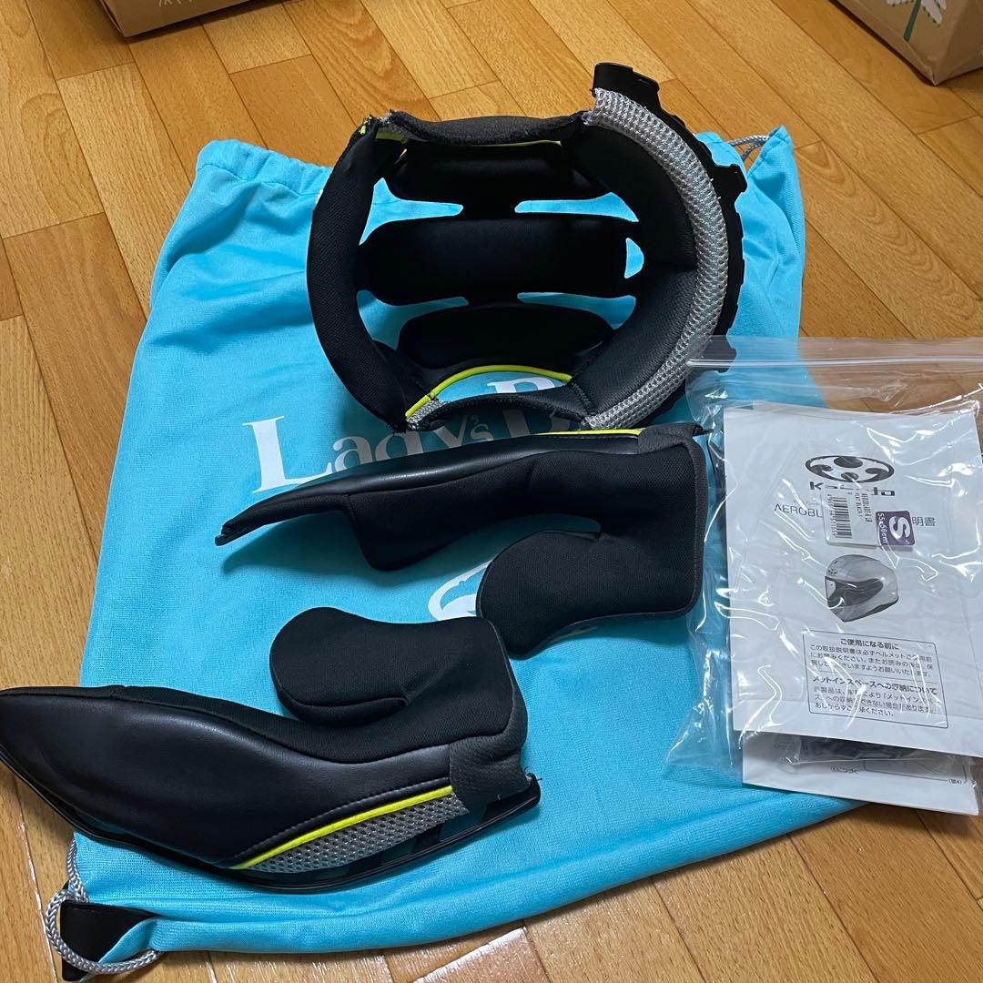 OGK KABUTO Aeroblade-5 LB Sサイズ