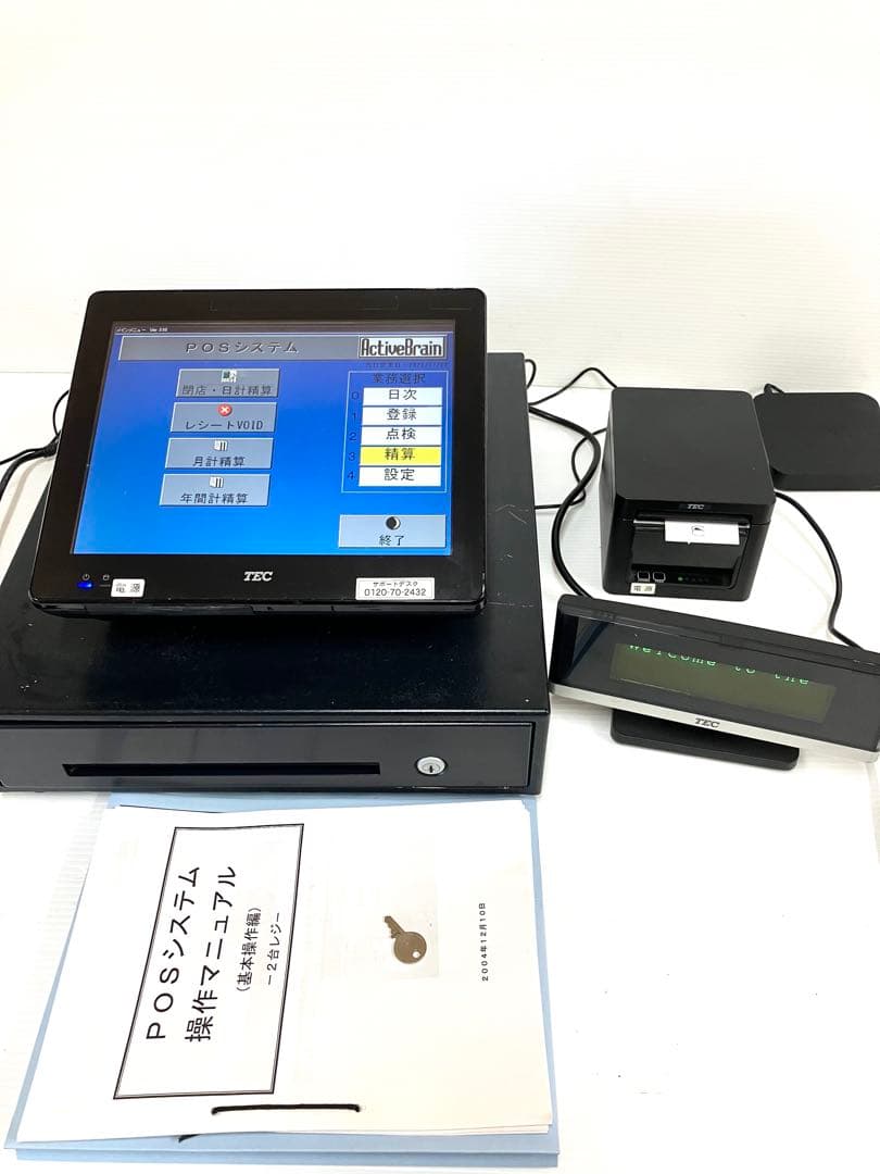 15 heller レベル エブロ ルノー シトロン 10台