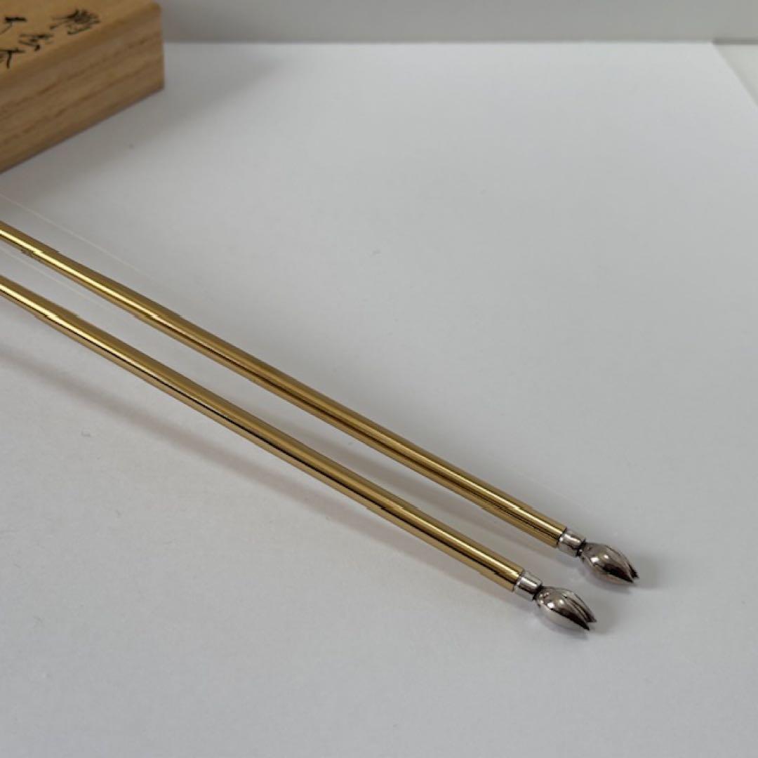 茶道具 鵬雲斎好写 南鐐 桐の実頭 飾火箸 木村清雲 火箸 共箱 銀 茶道