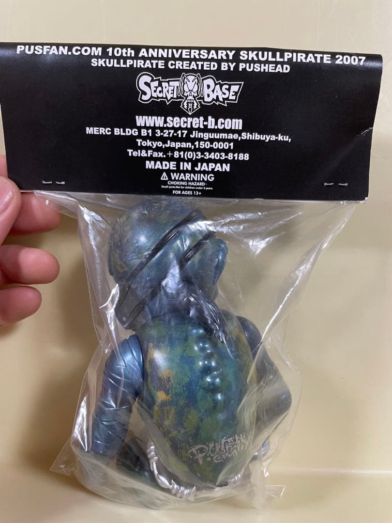 secretbase スカルパイレーツ　パスヘッド　pusFAN10周年
