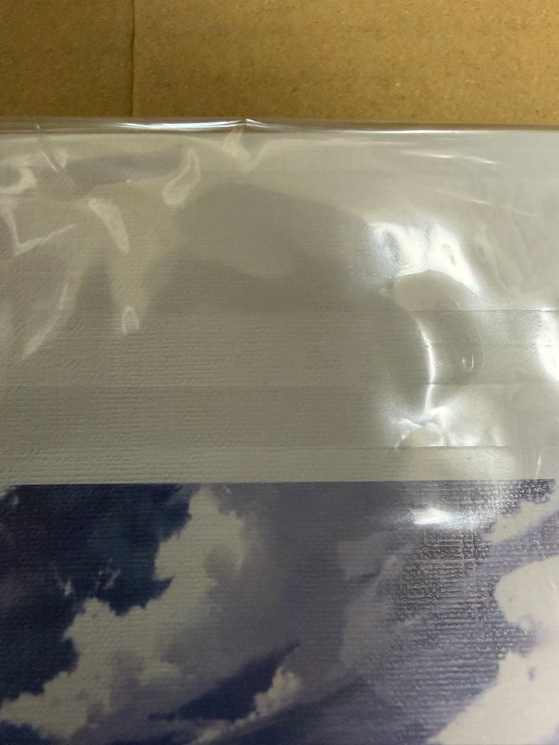 グラブルパンフレット　Y2