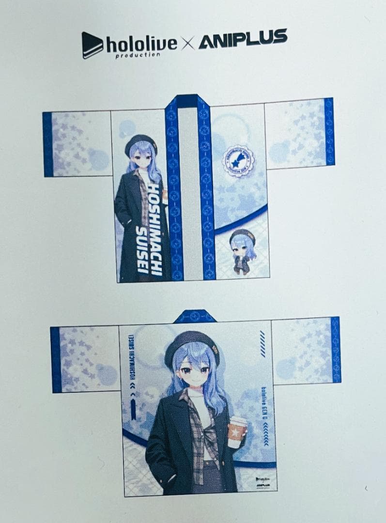 AGF 2024 ホロライブXANIPLUS 韓国限定 星街すいせい 法被 - メルカリ