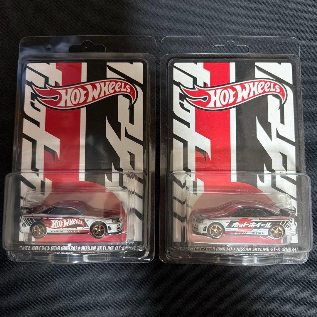 ホットウィール GT-R(R34) コンベンション 2個セット - メルカリ