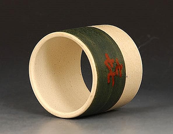 芸術院会員　井上良斎　喜蓋置　M45