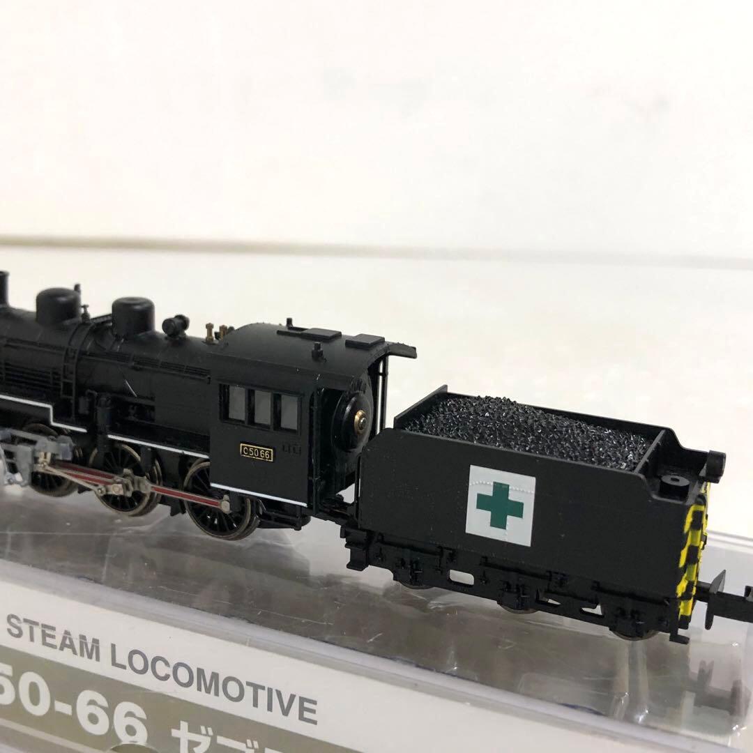 蒸気機関車模型　C50-66 ゼブラ塗装　A7402 1/150