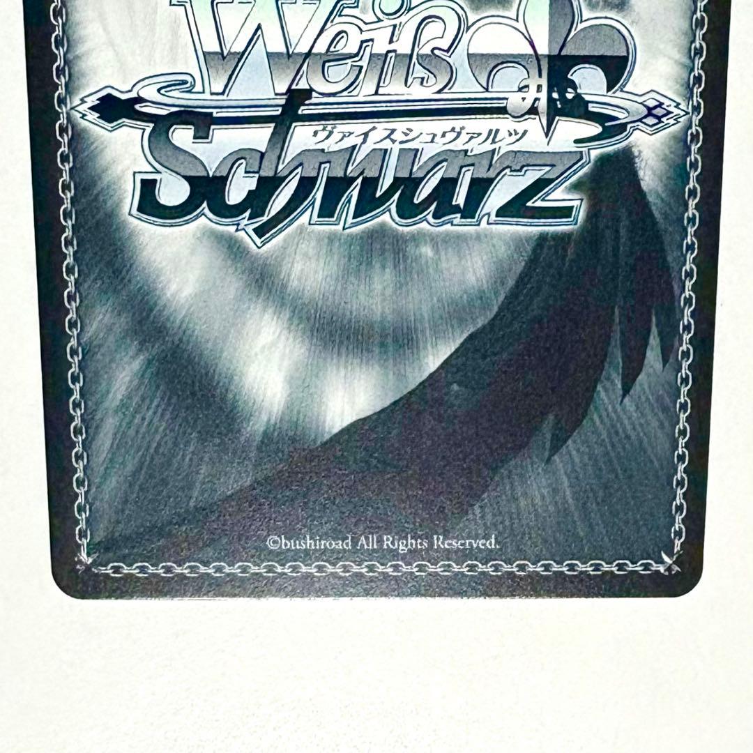 ゾンビランドサガ ヴァイスシュヴァルツ 水野愛 SP サイン 種田梨沙