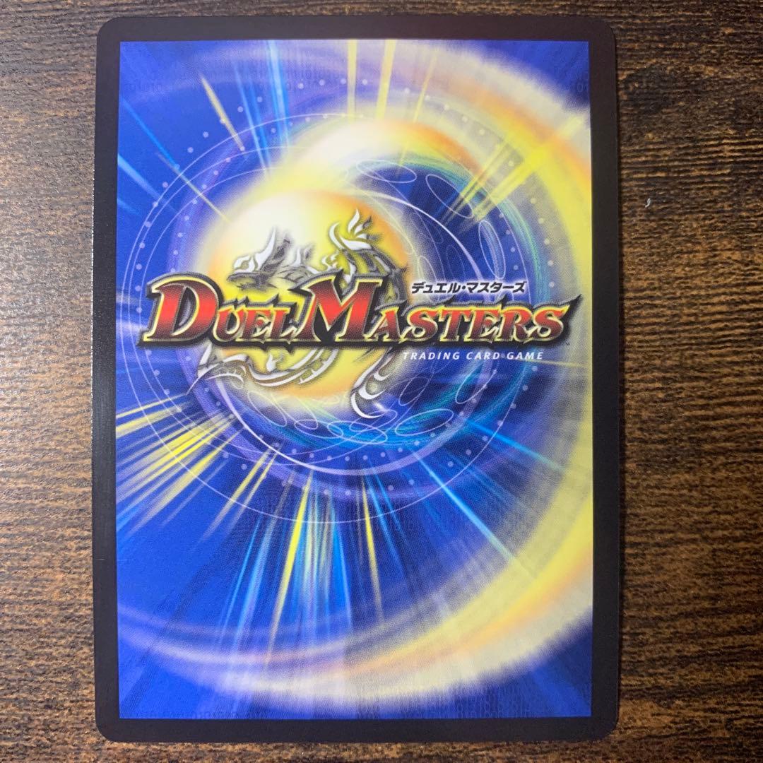 魔光神官ルドルフ・アルカディア　3枚セット　金トレジャー