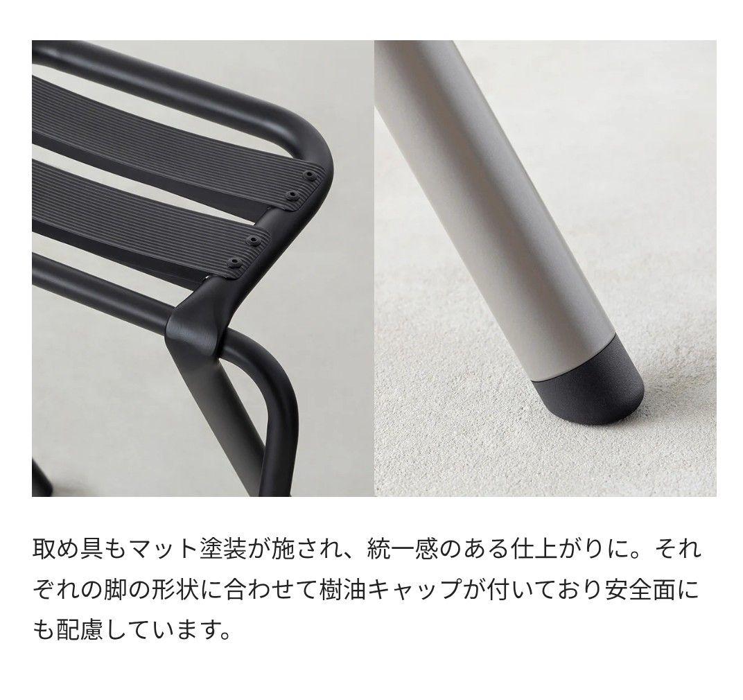 kanademono ブラック スリム スツール