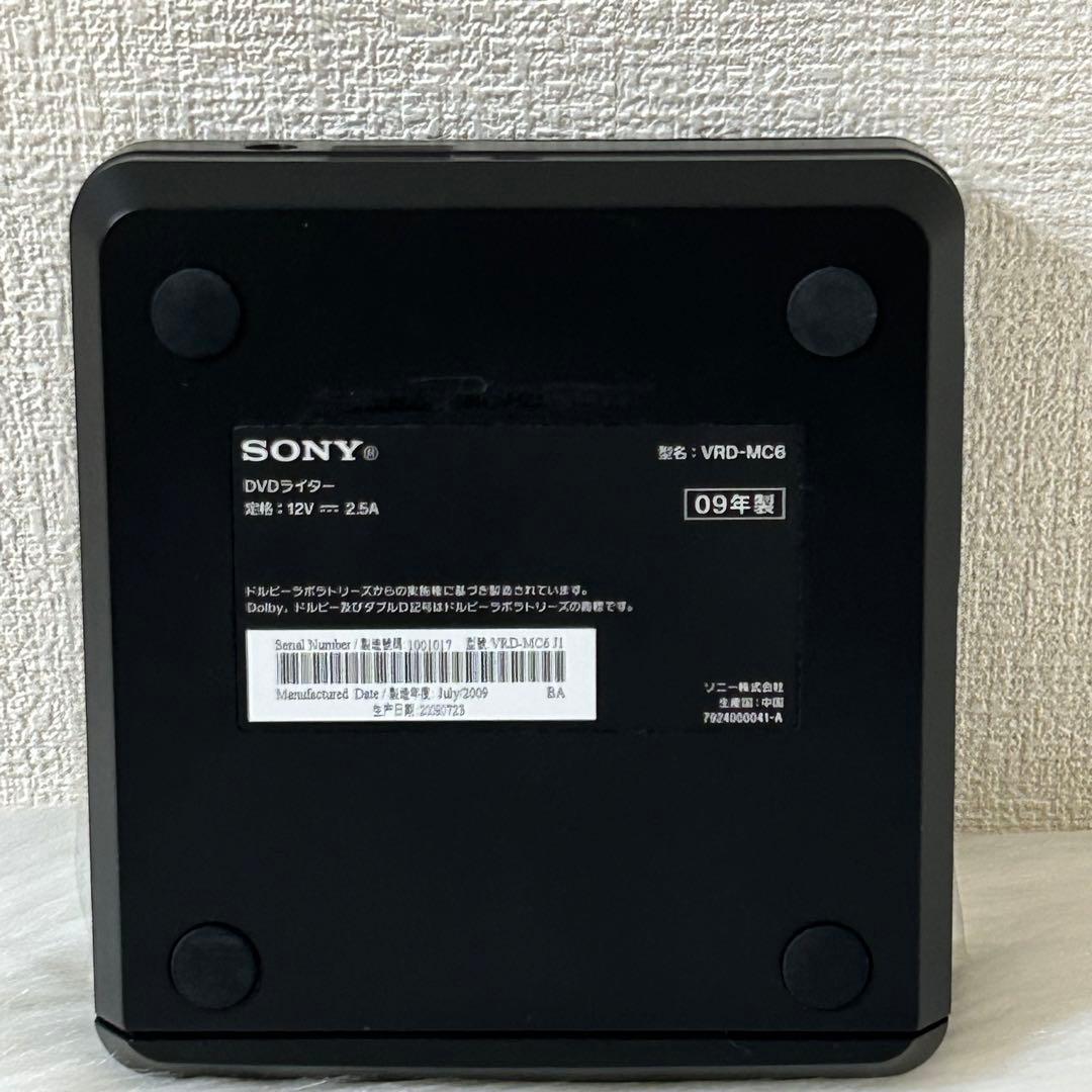 SONY ソニー DVDライター VRD-MC6