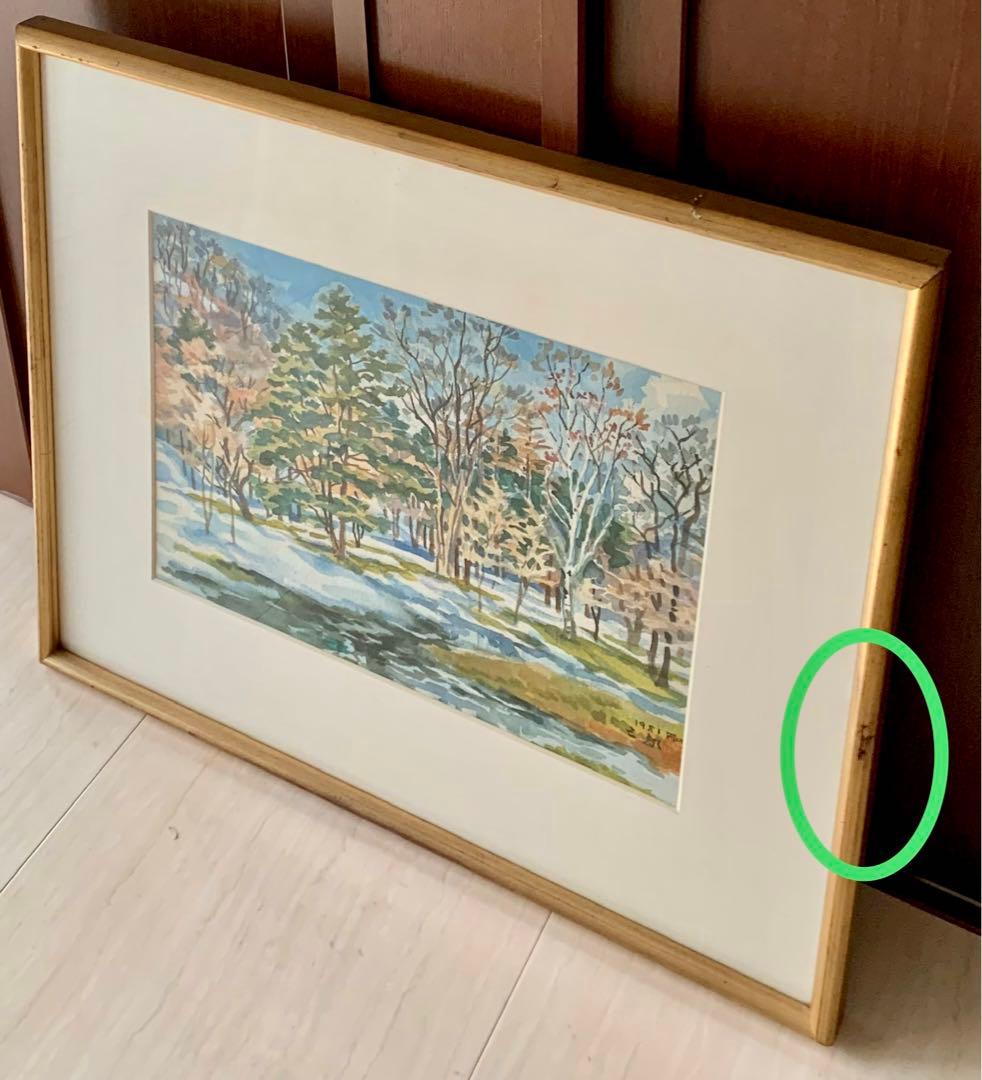 繁野三郎の6号肉筆水彩画「円山」(1981年作)【真作】 - メルカリ