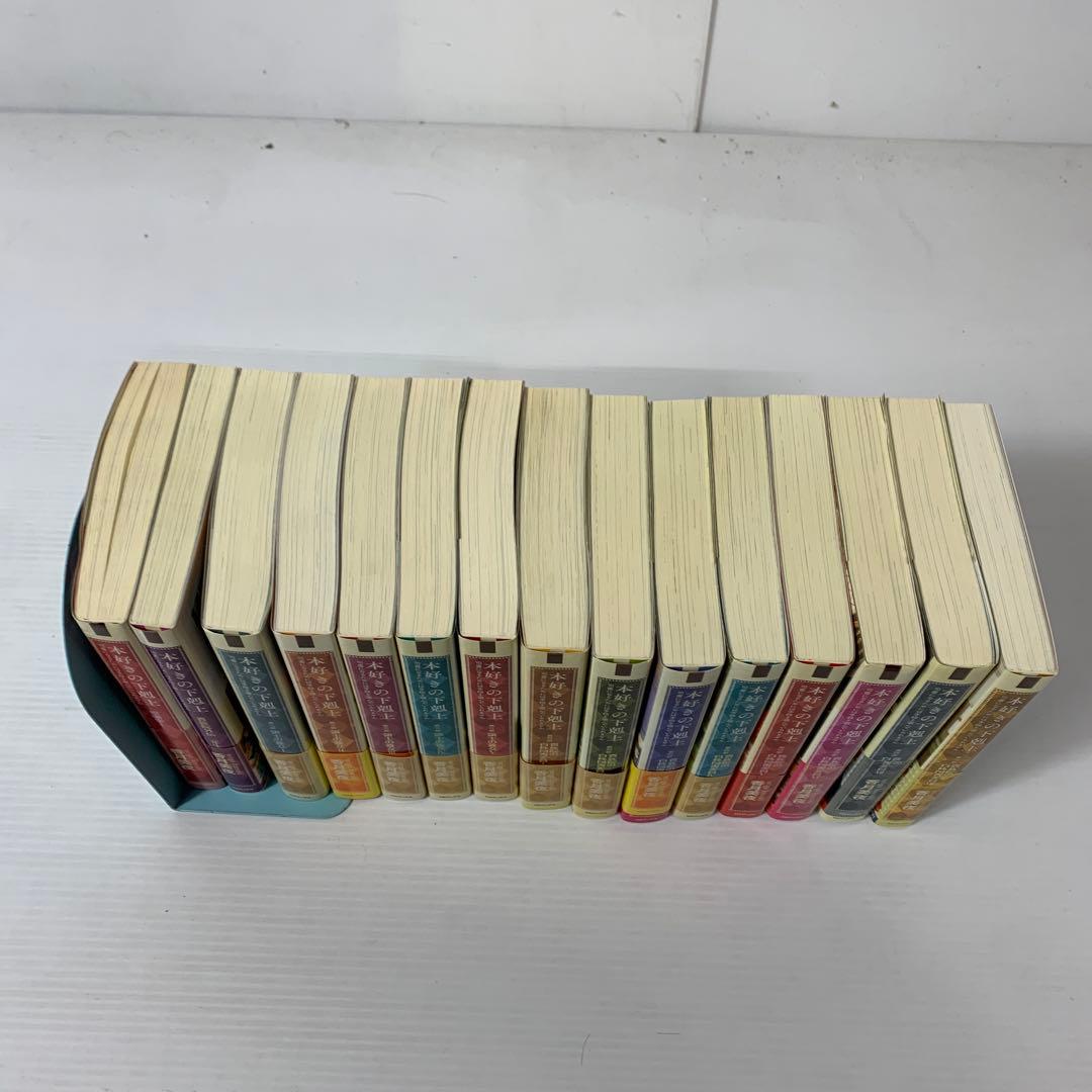 本好きの下剋上 15冊 まとめ セット 第3部 第4部｜本