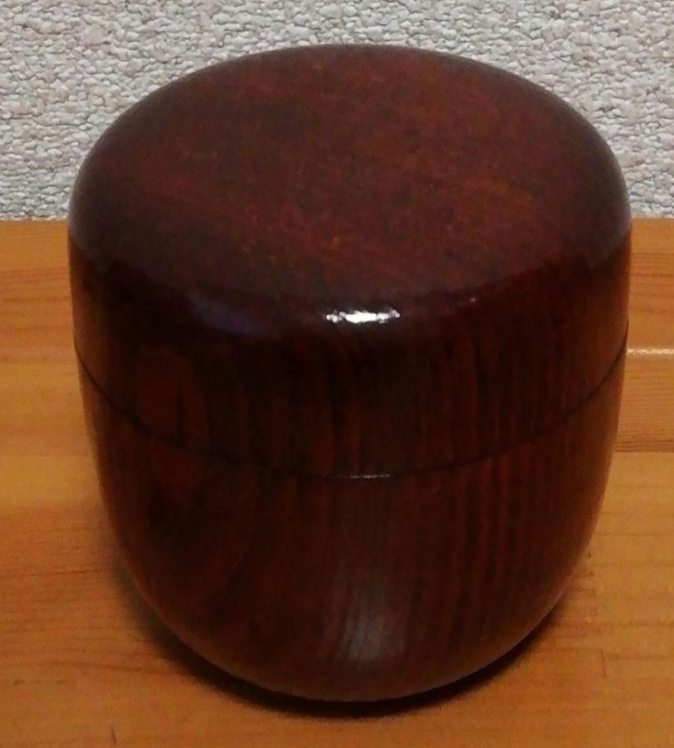 如心斎書付 随流判有 松中棗 共箱 仕服付 茶道具