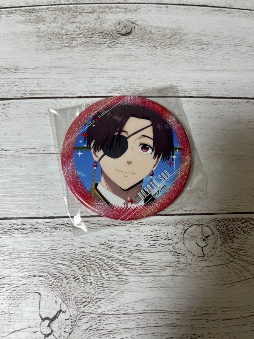 wind breaker グリッター缶バッジ ウィンブレ 蘇枋隼人 - メルカリ