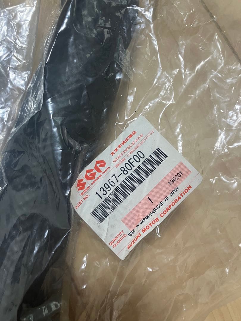 値下げ スズキ カプチーノ 純正新品 インタークーラーホース左右セット