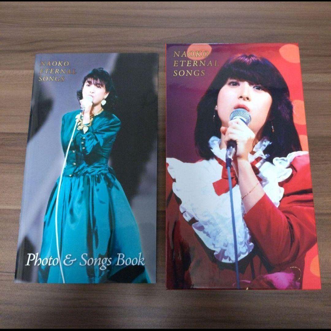 河合奈保子/NAOKO ETERNAL SONGS〈4枚組〉/DVD-BOX