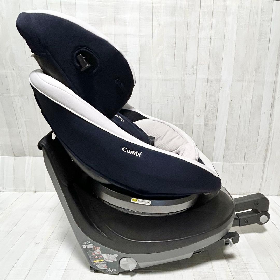 Combi　クルムーヴスマート JK-550 ISOFIX