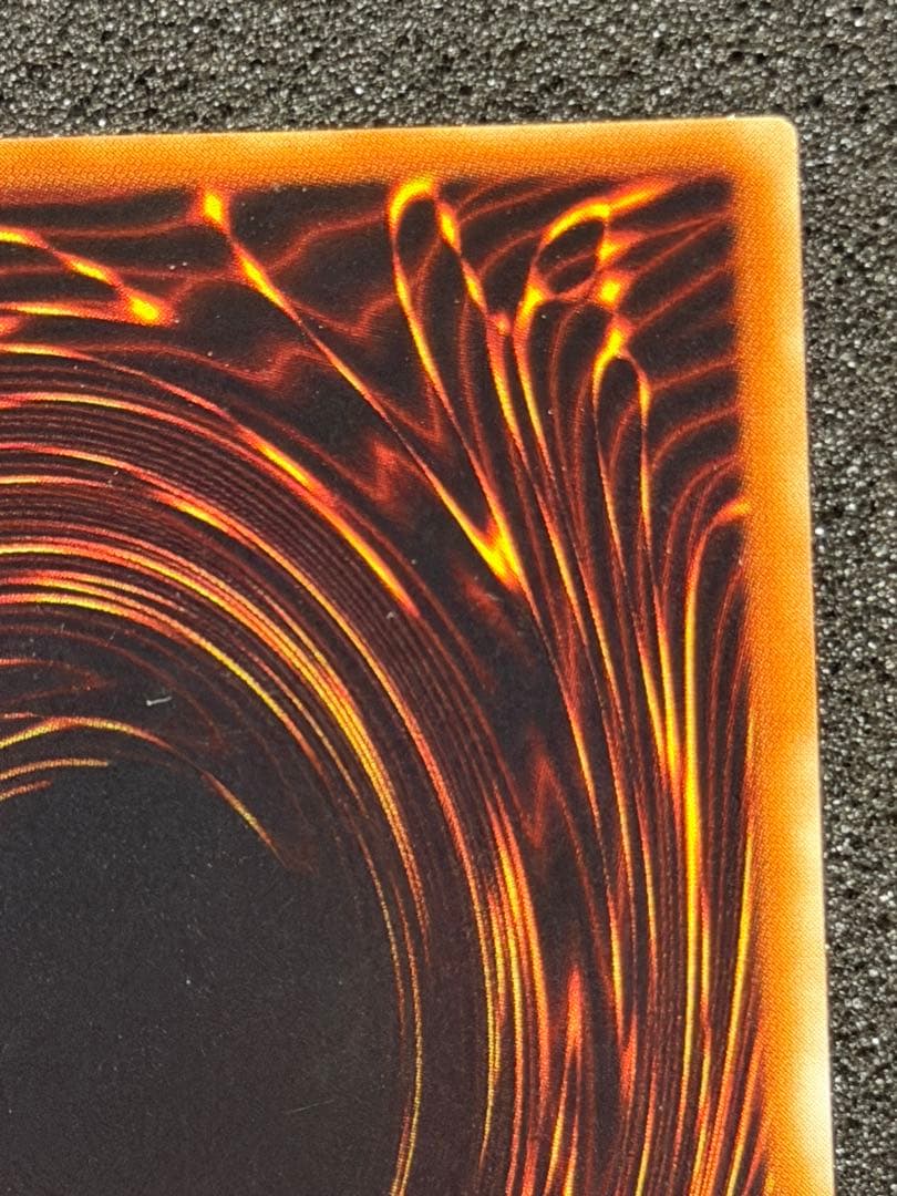 ブラック・デーモンズ・ドラゴン　初期　パラレル