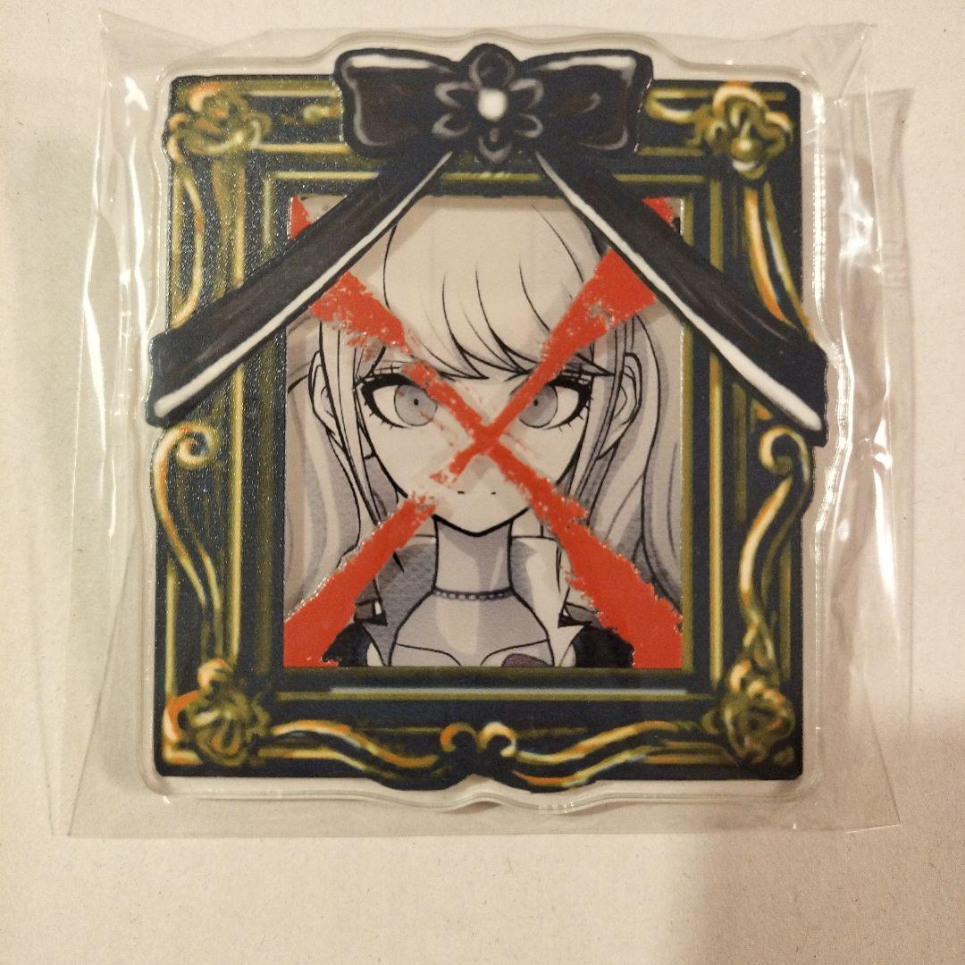 ダンガンロンパ 希望のカケラ アクリルバッジ 戦刃むくろ ピンズ