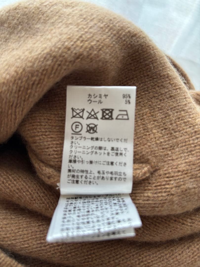 完売品】 【再値下げ】mylan Eco Cashmere Knit Hood
