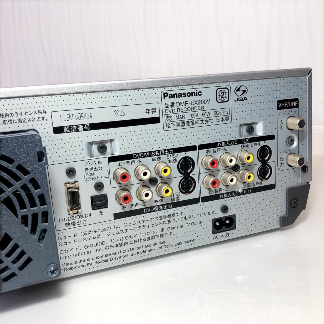 【動作良好】パナソニック DIGA ＨＤＤ内蔵 VHS DVD 一体型レコーダー