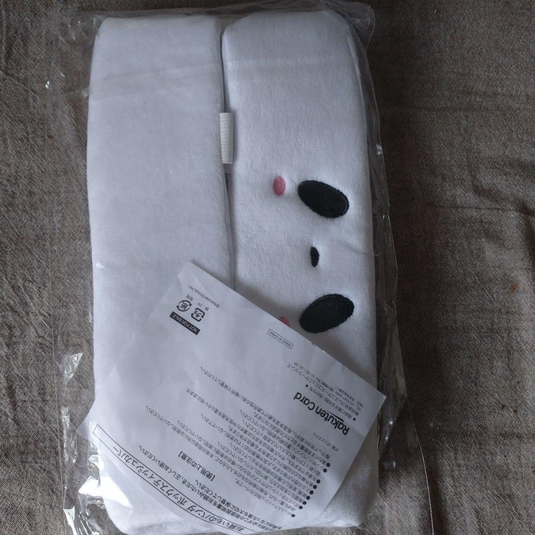 楽天お買い物パンダ