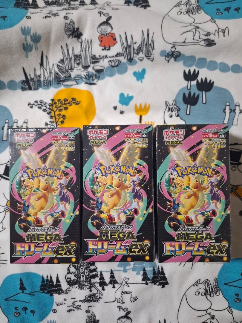 ポケモンカード MEGA ドリームex 3box シュリンク付き