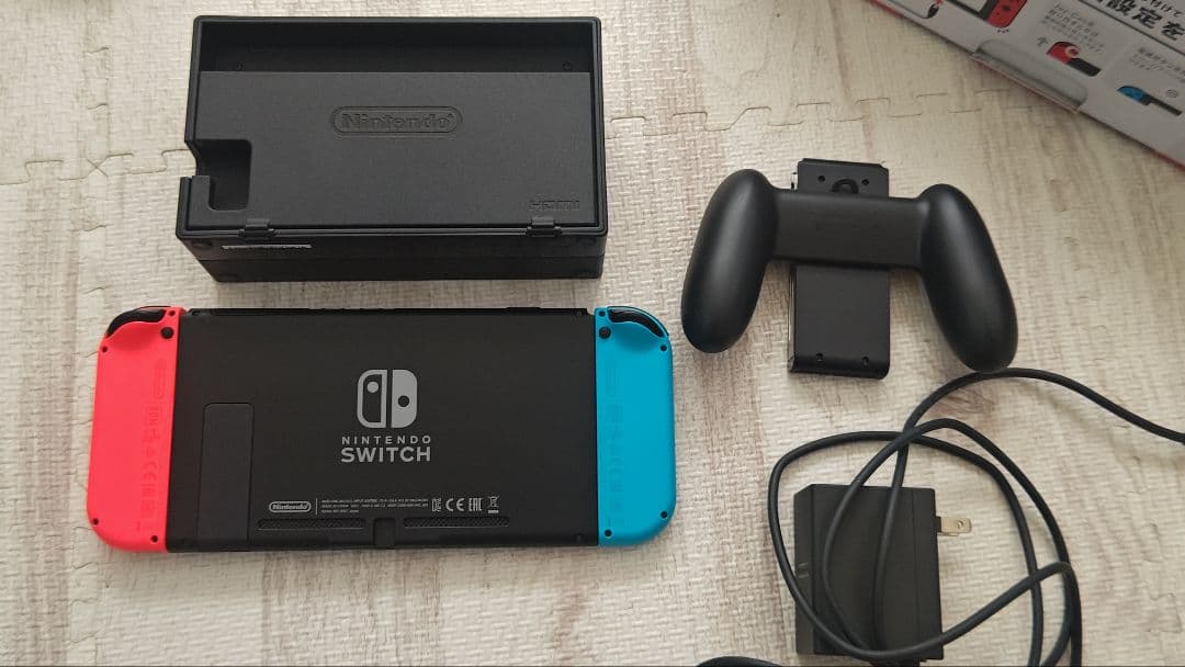 Nintendo Switch 本体　プロコン付き　ニンテンドースイッチ