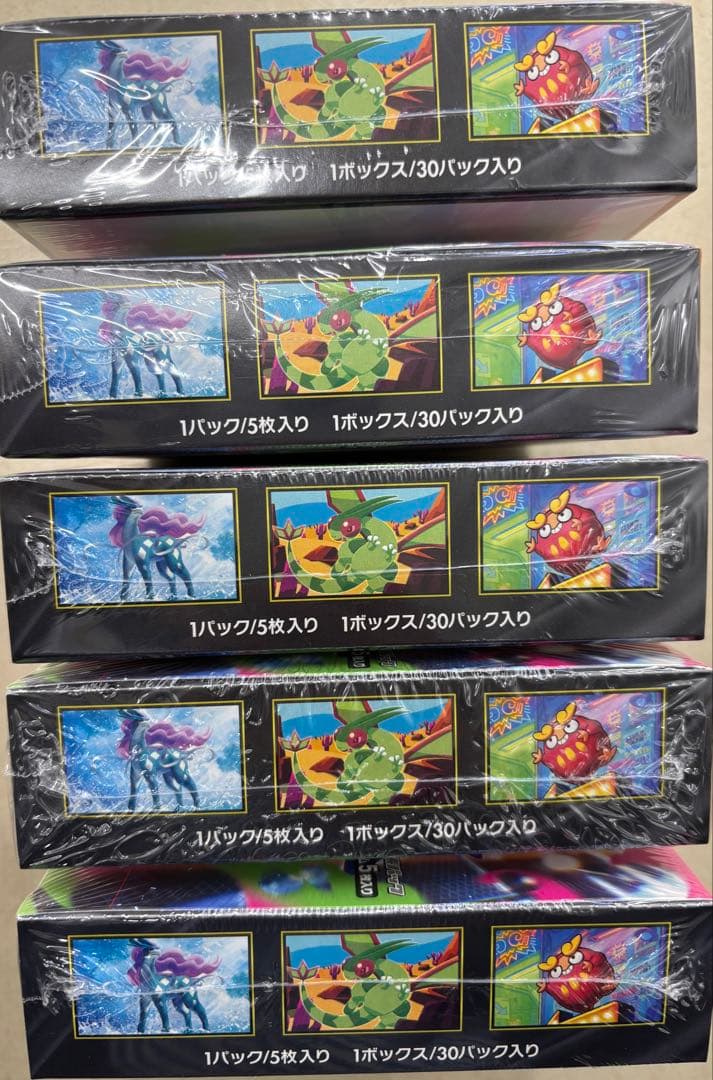 ポケモンカード　インフェルノX 5BOX 新品未開封シュリンク付き