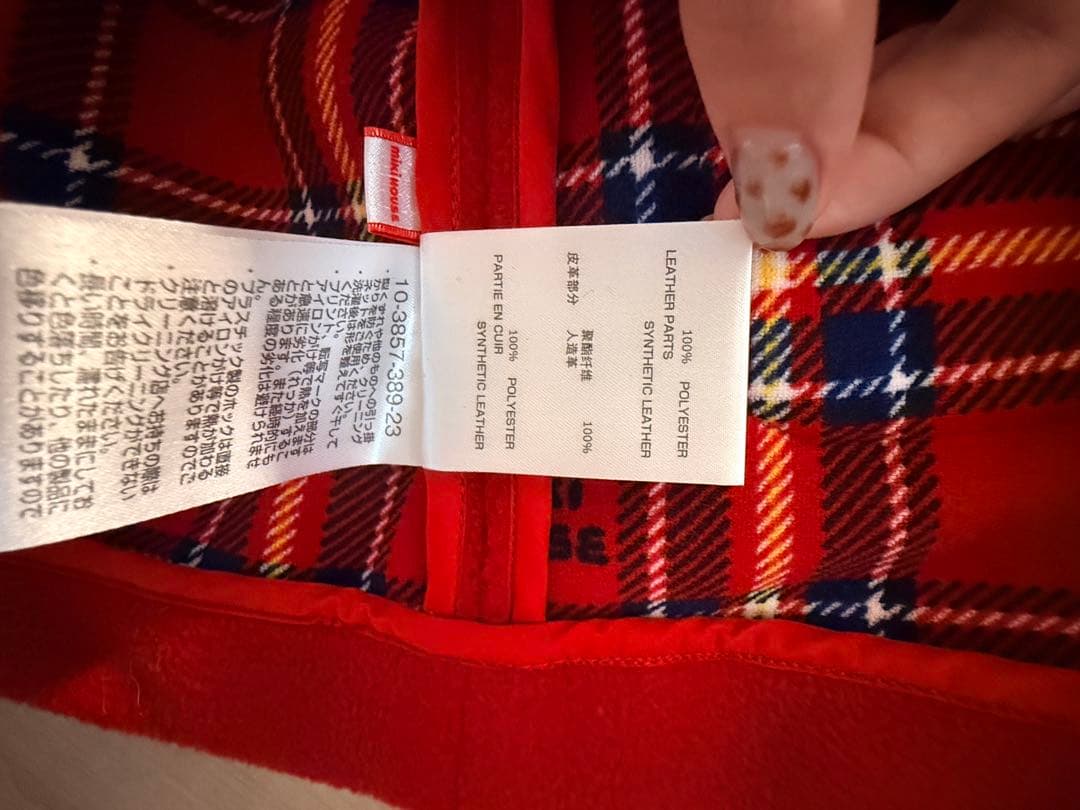 Mikihouse フード付きダッフルコート 90サイズ レッド