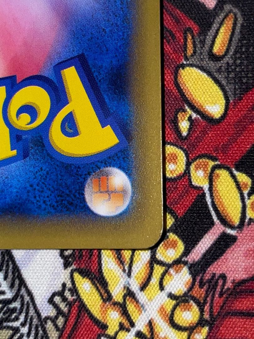 【値下げ交渉可】ラティアス ラティオス 伝説キラコレクション cp2