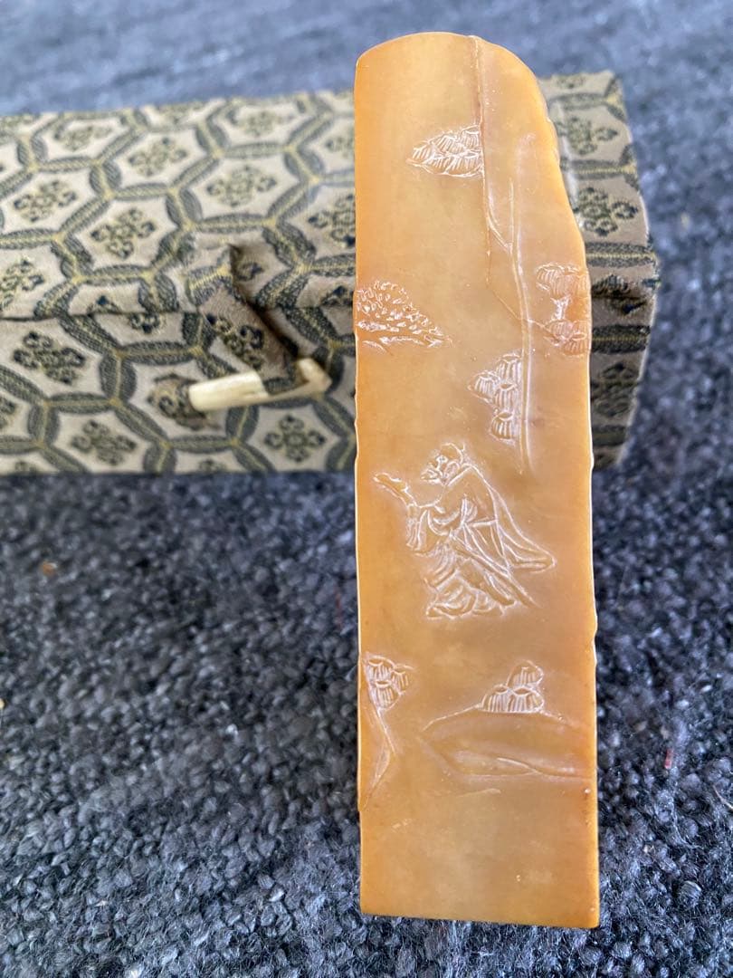 碓下黄・岱下黄 印材 落款印 中国古印材 豪刻 判子 印鑑 印泥 書道 硯