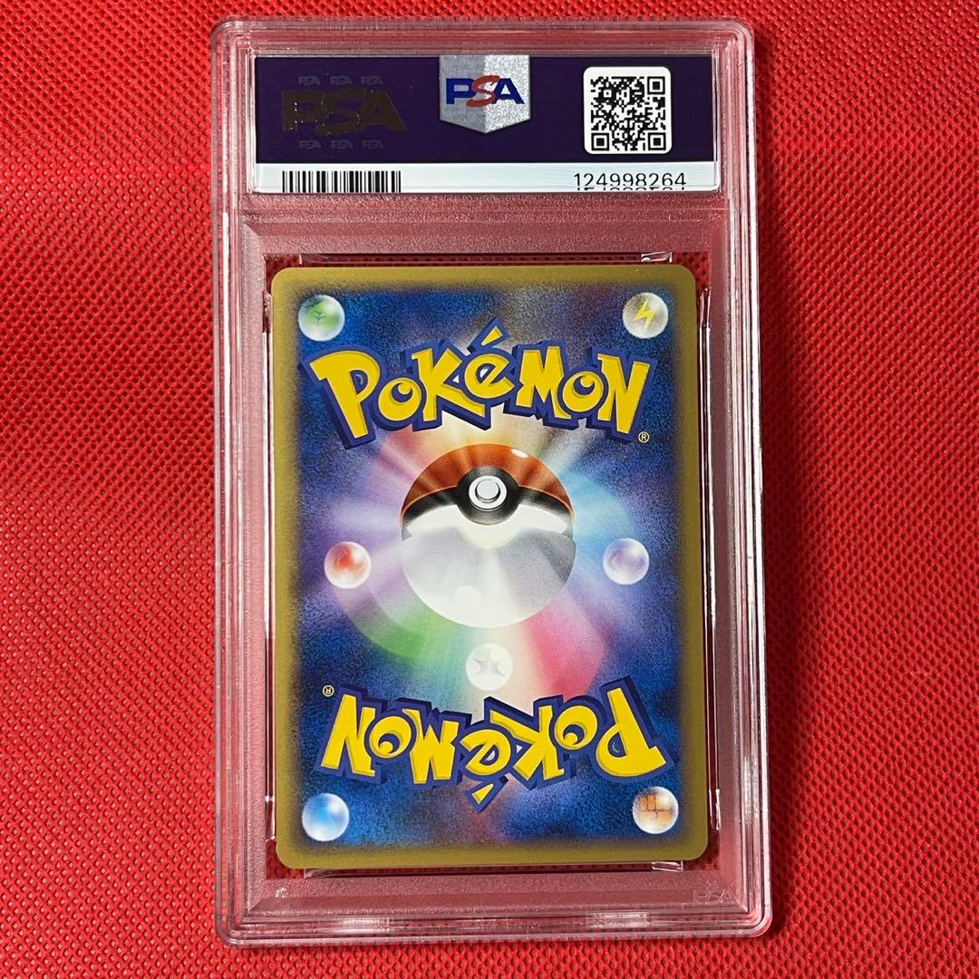 PSA10★ アルセウス 超克の時空へ ニャースM 017/022 M ポケカ