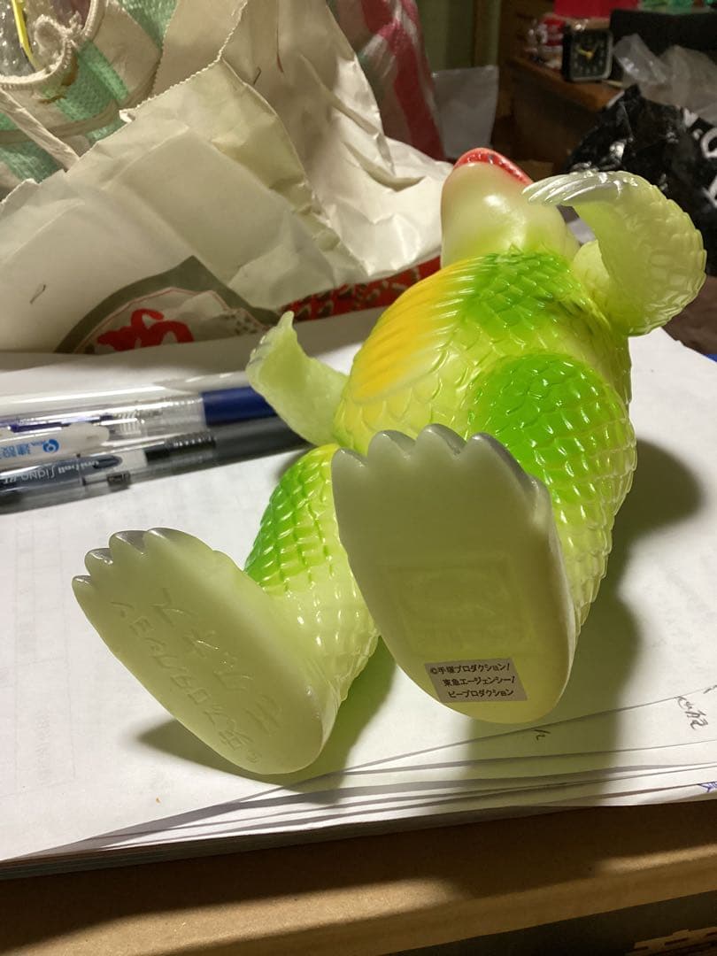 ブルマァク 蓄光モグネス　レアソフビ　袋無し美品　値引不可