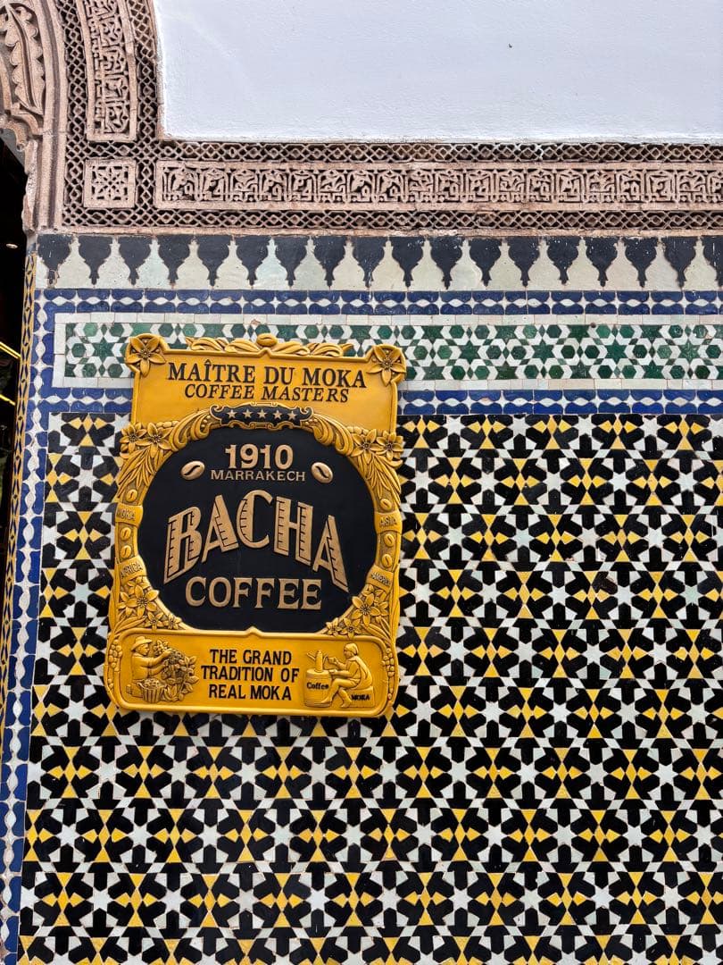 新品・箱入り】Bacha Coffee バシャ キャニスター ロイヤルブルー