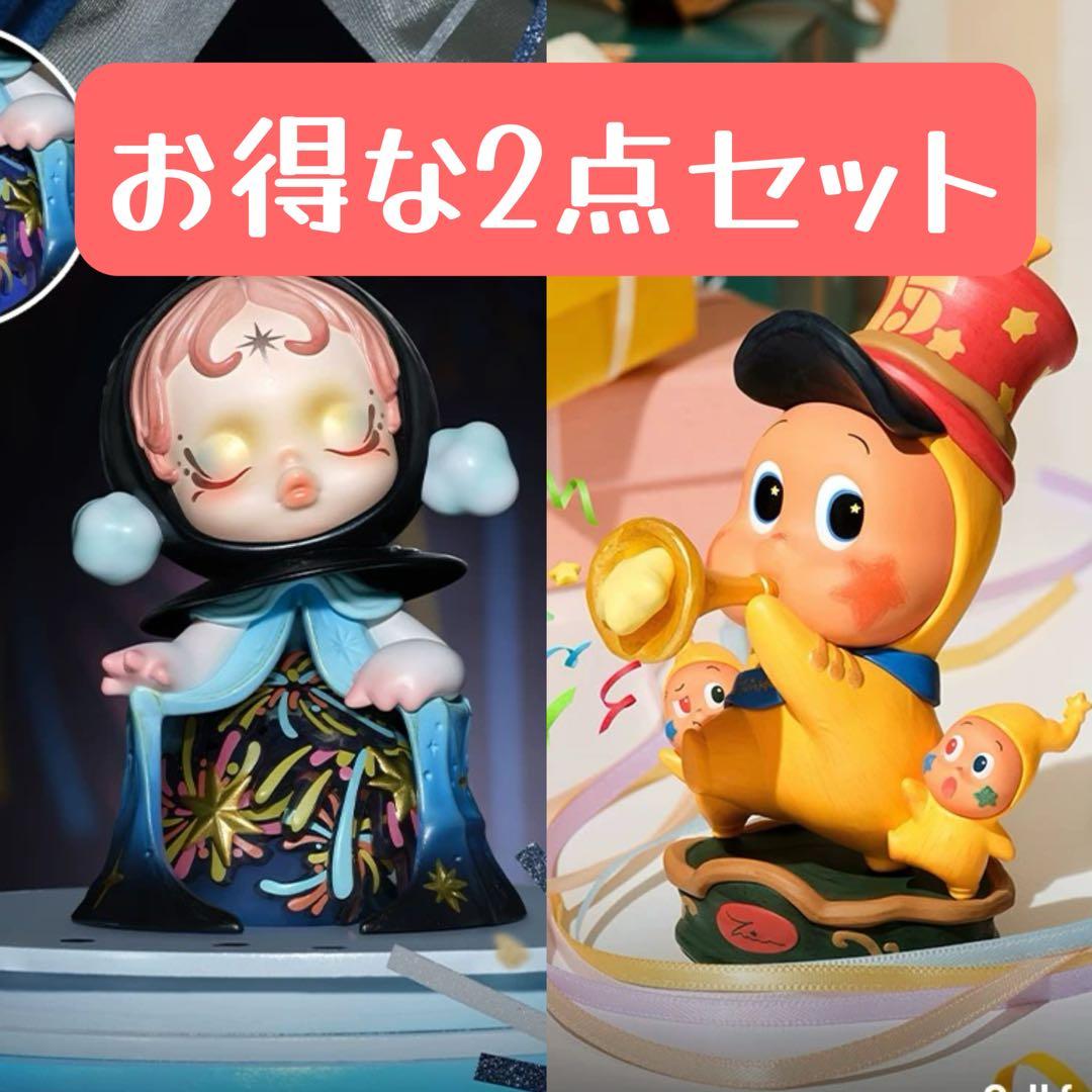 POP MART 15周年 スカルパンダ／店員限定・非売品 ポップマートスカル