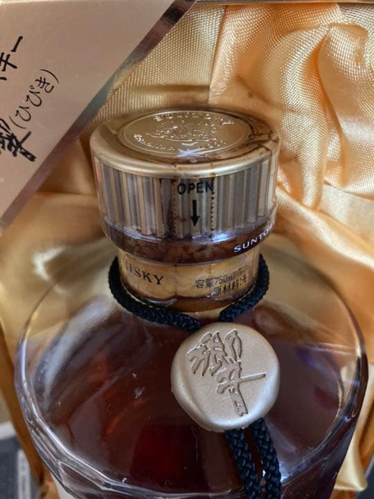 サントリー 響 未開封 700ml SH-01 サントリー 響 未開封700ml SH-01