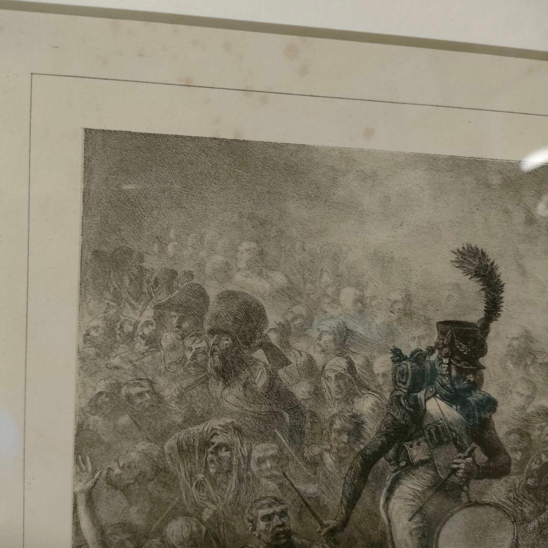 リトグラフ「鼓舞」（マリー・ラフェ、ナポレオン戦争）アンティーク骨董