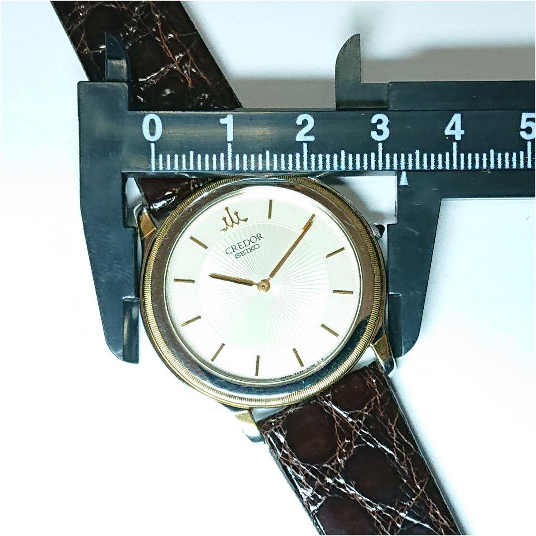 セイコー クレドール 18KT × SS メンズ 金無垢ベゼル 可動品