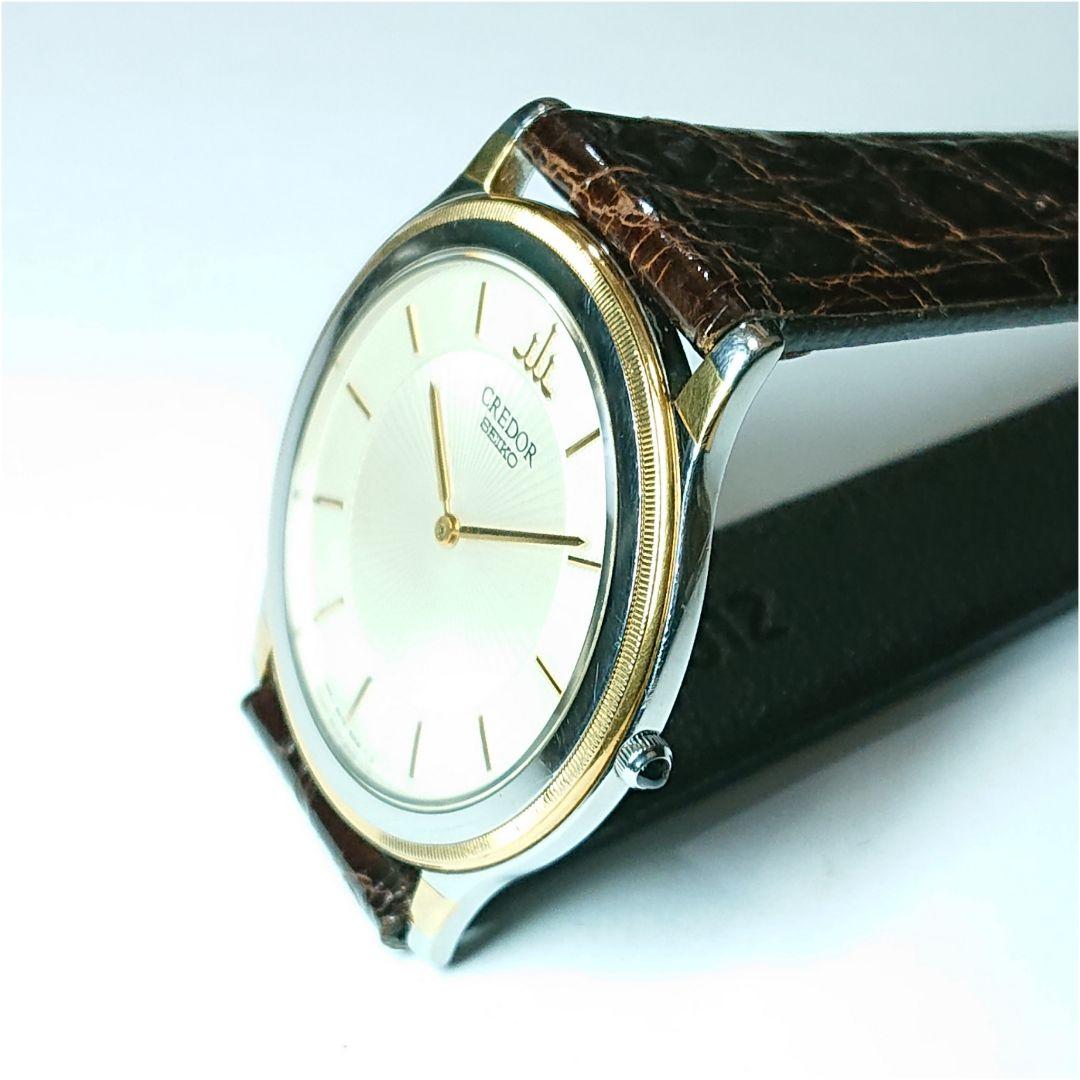 セイコー クレドール 18KT × SS メンズ 金無垢ベゼル 可動品