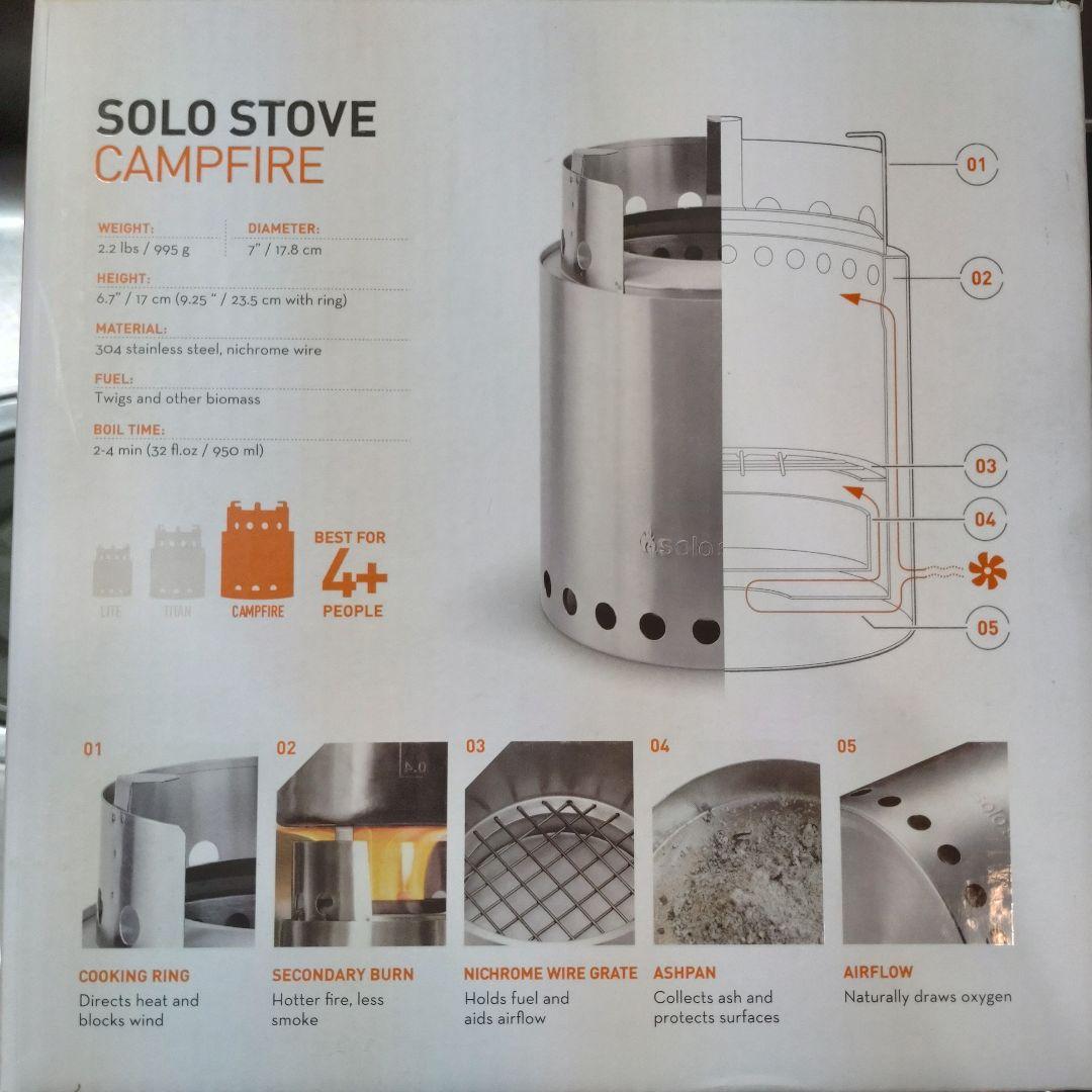 Solo Stove ソロストーブ キャンプファイヤー 正規輸入品【新品未使用】