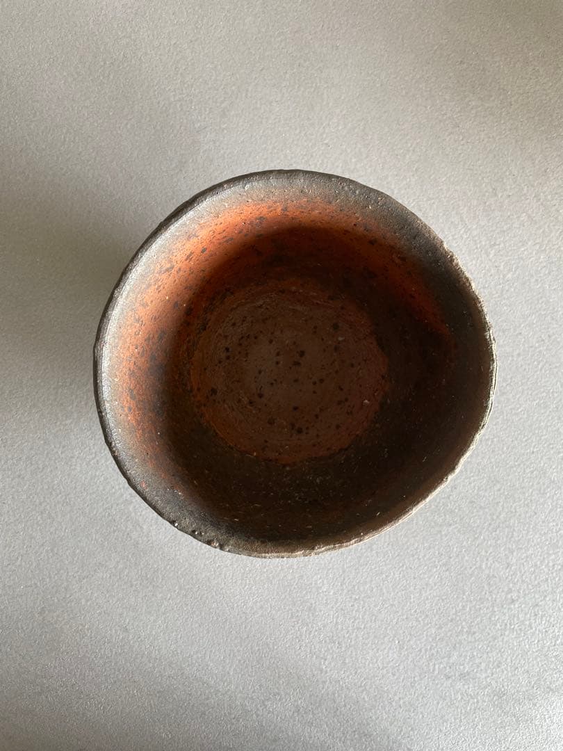 森岡成好 焼締茶碗 南蛮焼締 焼締 抹茶茶碗 小服茶碗